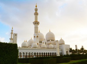 Mezquita en un Sueño – Significado y Simbolismo 