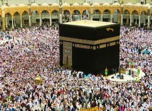 Kaaba – Significado e Interpretación de los Sueños 